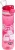 Kulacs, 600 ml, LIZZYSULI, "Kit tok Stars Purrfect"